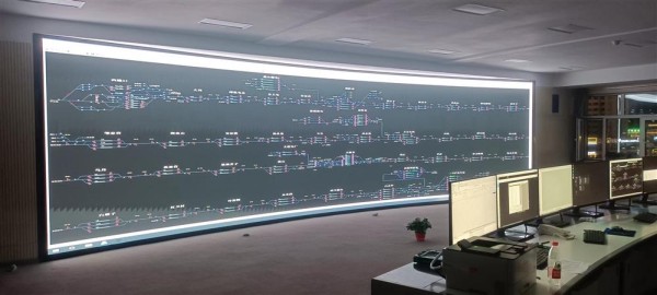 國電投赤大白鐵路調度中心項目